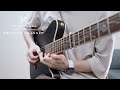 8th fret capo sounds like nothing I've ever heard before.