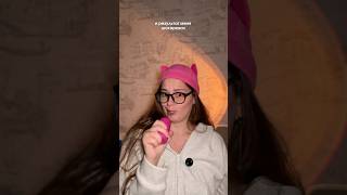 Мой дезинфицирующий камень #WW151602 ( копируй с ww) РП #дезодорант #раздражение #потсзапахом