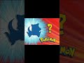 Whos That Pokemon?!?! #pokemon #eminem