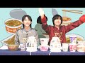 【ゲスト・照井悠希さん】永塚さん『ラーメン男子』85杯目