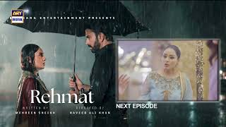Rehmat Episode 59 | Teaser | Junaid Khan | Hina Tariq