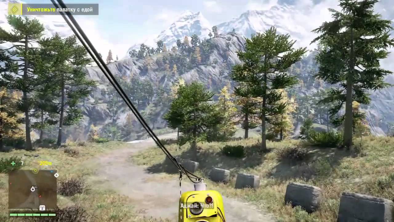 Совершите убийство водителя с гирокоптера far cry 4