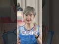 你被騙了幾十年！台灣人引以為傲的「芒果王國」，其實根本沒有一種是原生的？ ｜看完整內容請至 #Liz的美食家自學之路