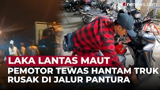 Pantura Makan Korban Lagi! Pengendara Motor Tewas Tabrak Truk Parkir | OneNews Update Pantura Makan Korban Lagi! Pengendara Motor Tewas Tabrak Truk Parkir | OneNews Update