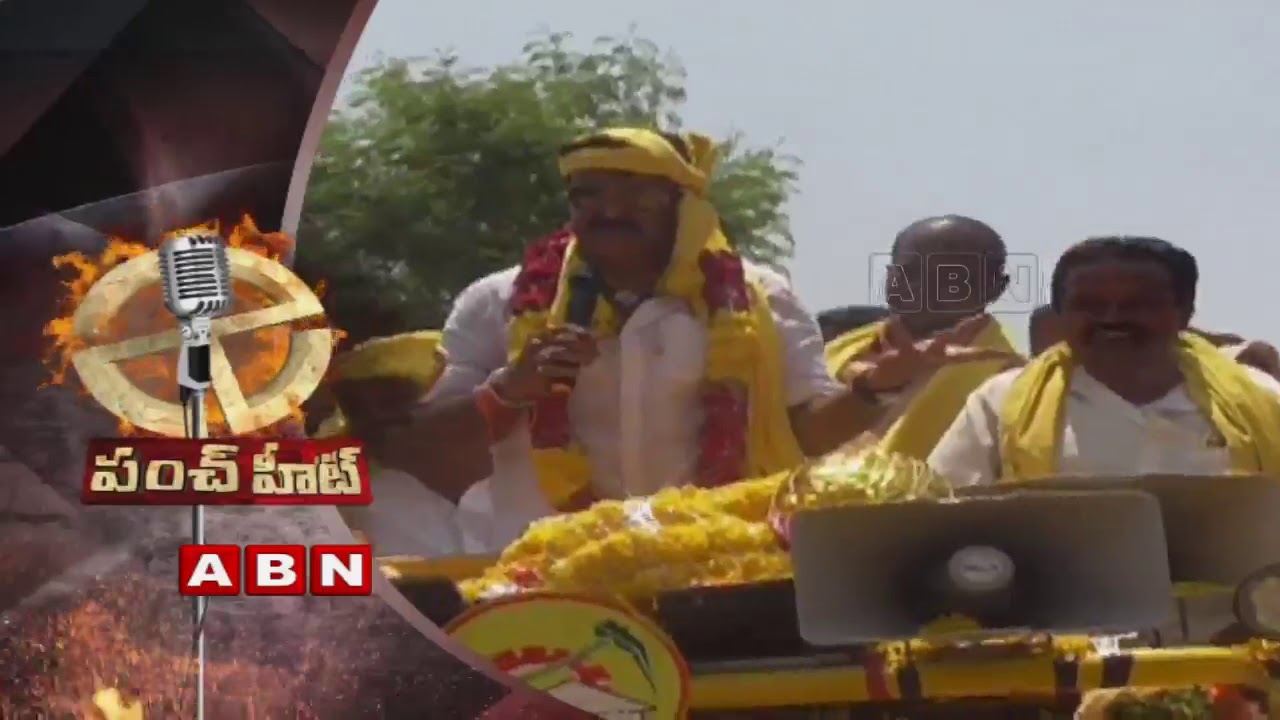 Actor Balakrishna Sensational Comments On Jagan, KCR and MODI | Punch Heat | ABN Telugu