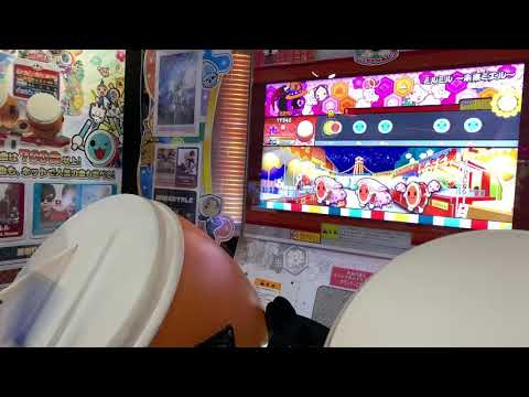 【太鼓の達人 ニジイロver.】ミルミル 〜未来ミエル〜　全良