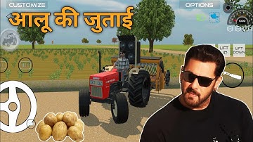 Drive Modern Tractor Farming Game Simulator 3D - New Tractor Android Game 2025 - Android Gameplay