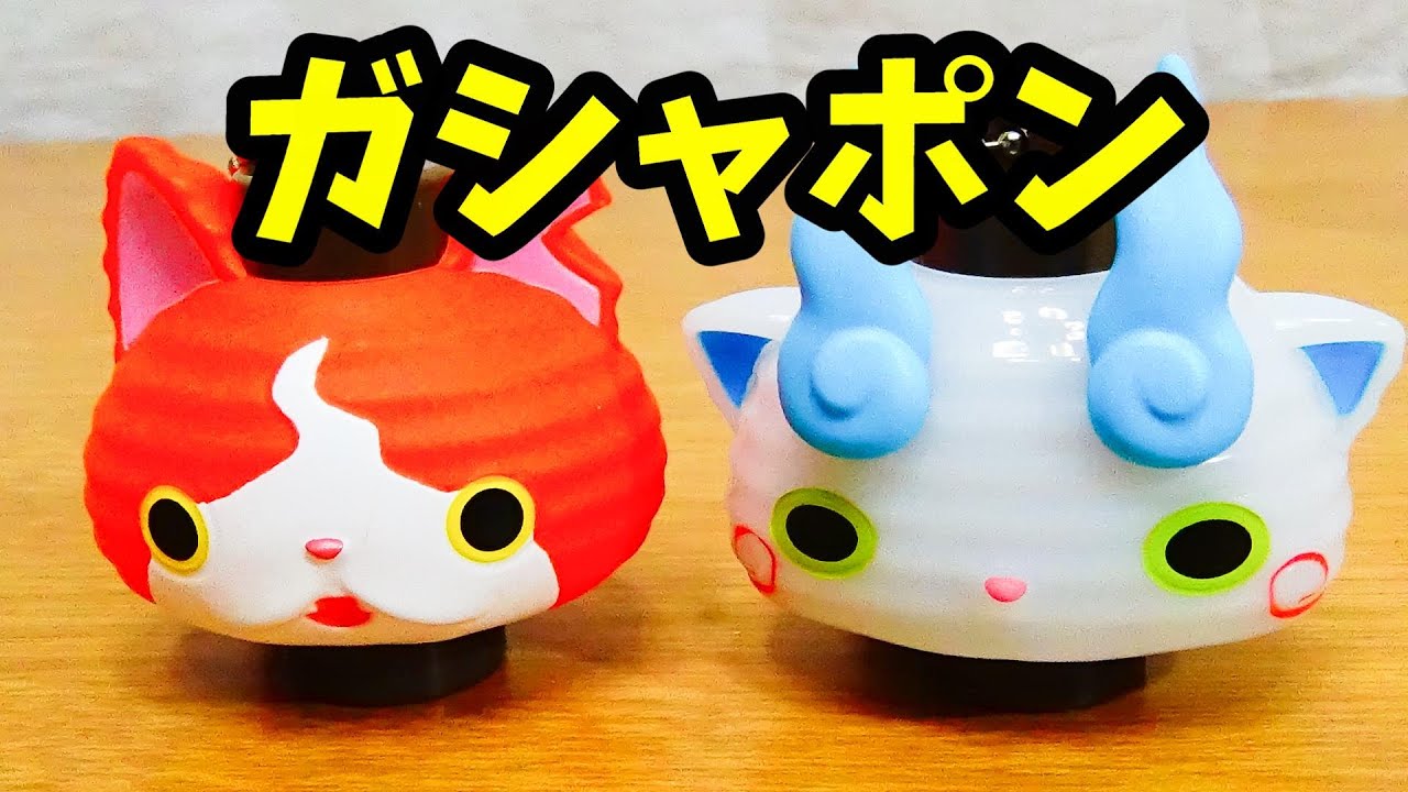 レア★ノベルティ★15th カルカンオリジナル★ニャンニャンライト★陶器製 San-X（サンエックス） にゃんにゃんにゃんこ がま口コインケース