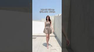 고급스러운 여름 바캉스룩, 원피스로 완성하세요✨ | 2024 여름 신상 미리 보기