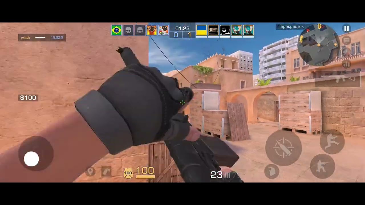 10 января 2026 г.