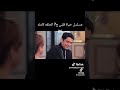 مسلسل حياه قلبي الجزء السابع الحلقه 26 كاملة