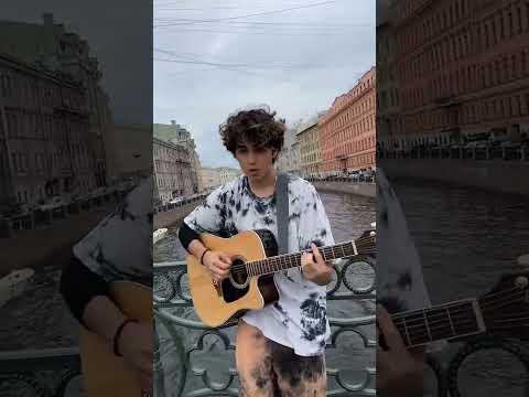 Ты не моя 💔 #amirchik #амирчик #ytshorts #shorts