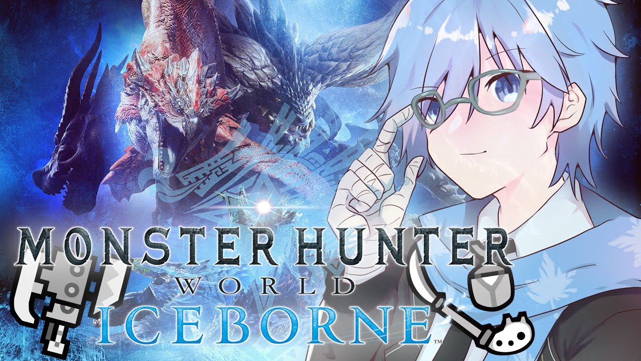 【游戲/Monster Hunter World: Iceborne】回歸打獵時刻 來刷刷MR等級和解鎖新的東西【秋晴ソラ】 | MYViki