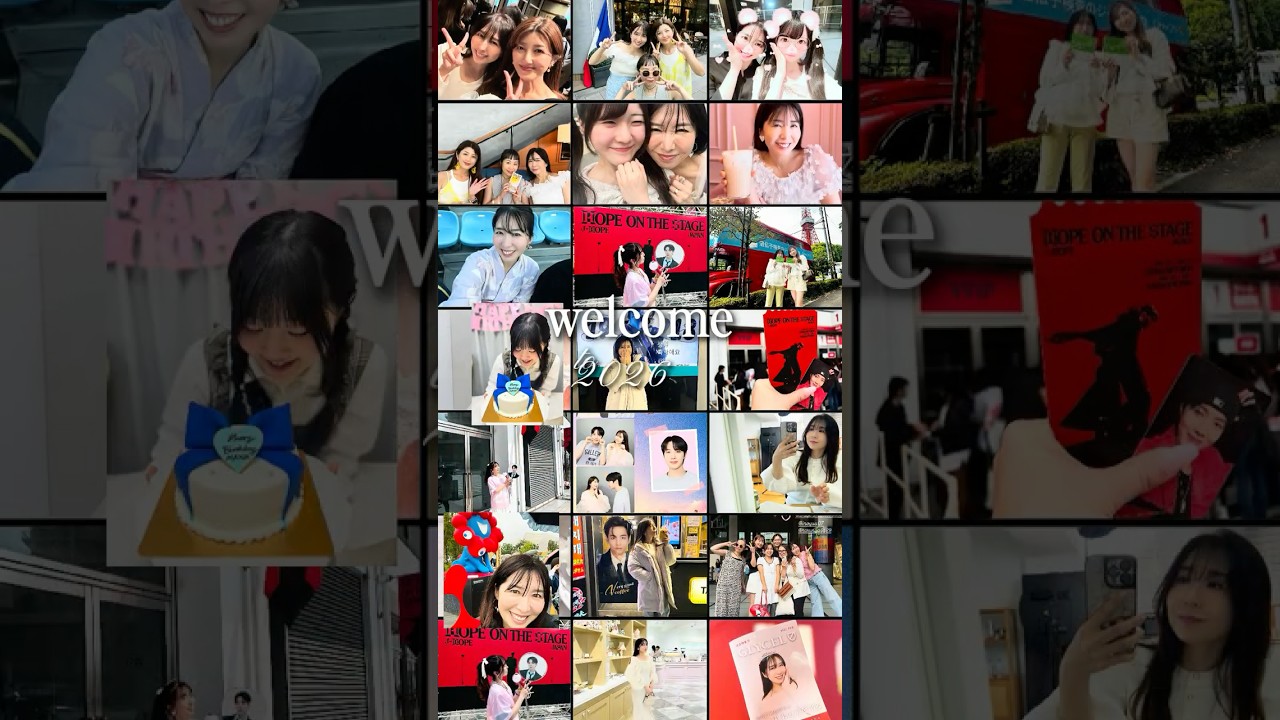 2025年振り返りHappy New Year 2026