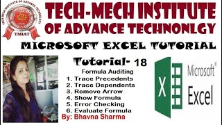 MS Excel Basic to Advance Tutorial 18: Formula Auditing in MS Excel