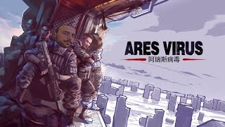 PETROL İSTASYONUNDAKİ HAYDUTLAR - ARES VIRUS screenshot 5