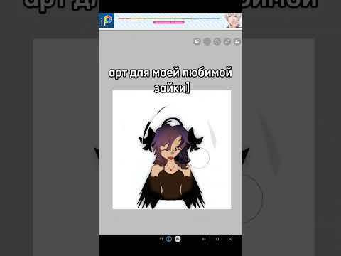 для @MOTIILEK # #симбол #пустьзалетит #роблокс #ефуroblox #roblox #нетхейту #пустьзалетит