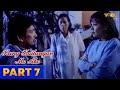 Kung Kailangan Mo Ako Full Movie Part 7 | Sharon Cuneta, Rudy Fernandez