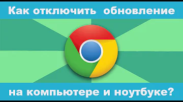 Как отменить последнее обновление Google Chrome