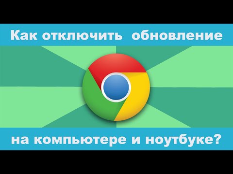 Видео: Как исправить Internet Explorer, который открывается сам по себе