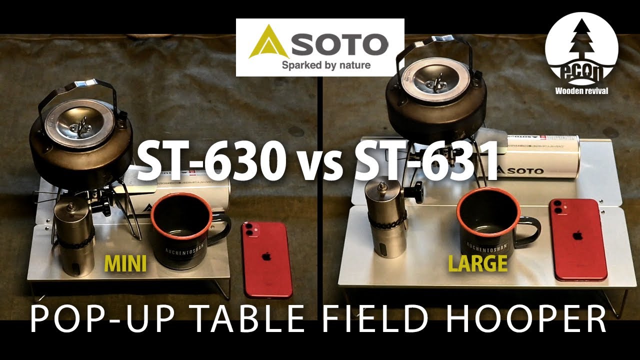 SOTO ソト ポップアップソロテーブル フィールドホッパー ST-630