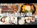 【女子キャンプ】出産前最後のBBQ、振り返ると幸せがいっぱいやぁマタニティライフ。