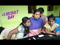 Bhuvana Plus One Result Day | கொஞ்சம் ஏமாற்றம் தான் இருந்தாலும் Ok தான்.. | Mrs.Abi image