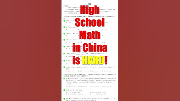 This is the Gao Kao (Chinese Math Exam) 😱