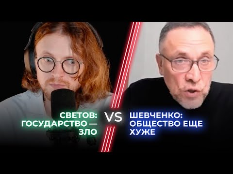 Video: Шевченко Максим Леонардович: кыскача өмүр баяны