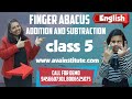 Finger abacus  abacus class 5  english  unbelievably fast calculations by small kids