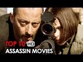 Top 10 Assin Movies 2015 Hd