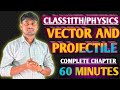 VECTOR AND PROJECTILE MOTION ONE SHORT 🔥BY AMRITESH SIR #class11th 👍🔥 #vector #projectilemotion