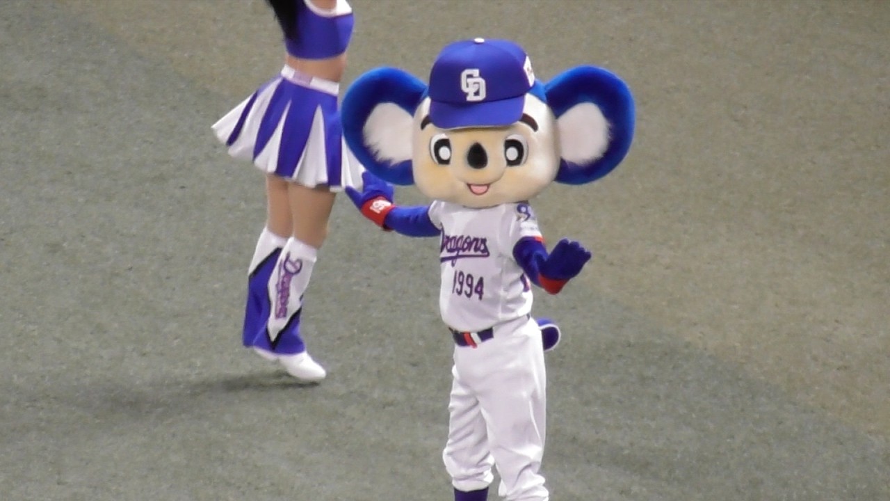 静止芸ではなく珍しく一生懸命たくさん踊ってくれるドアラ　でも腰が痛そう　中日ドラゴンズVS横浜DeNAベイスターズ　2026/03/01