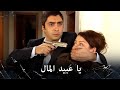 مراد علمدار - مراد يهجم على منزل حبيبة مورو ويرسل تهديد قوي لمورو