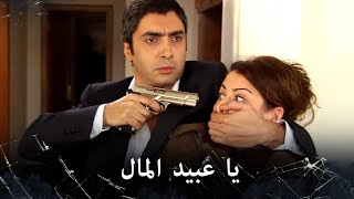 مراد علمدار - مراد يهجم على منزل حبيبة مورو ويرسل تهديد قوي لمورو