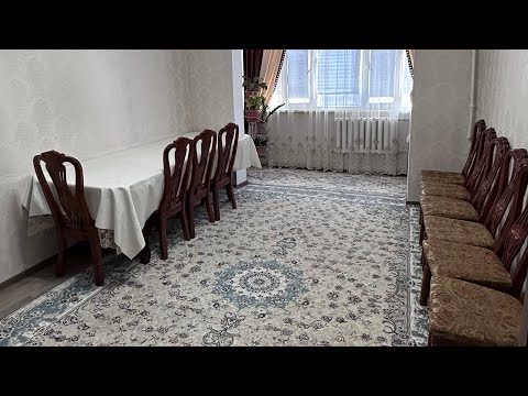 ОСЫ ПӘТЕРДІ ЖЕР