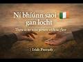 Ar scáth a chéile a  mhaireann na daoine irish proverb Ireland!#irishproverbs #irishdiaspora