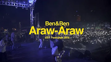 Ben and Ben Live - Araw-Araw at UST Paskuhan 2019