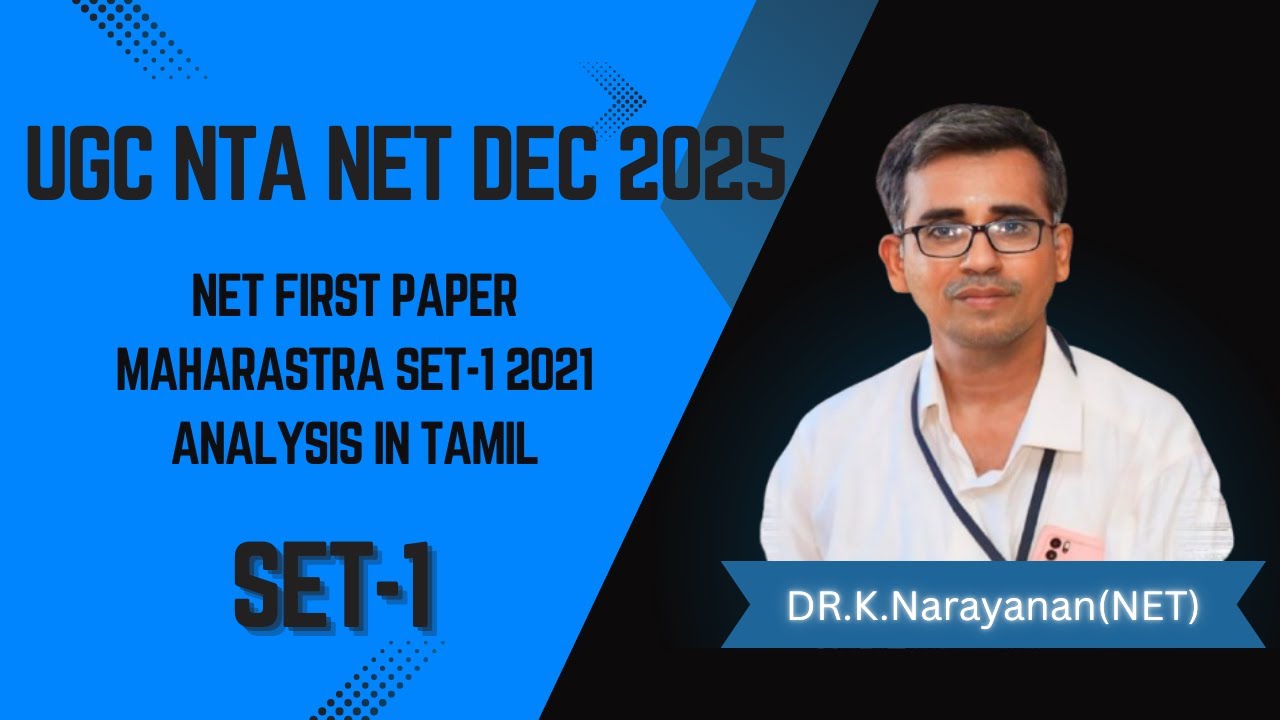 UGC NET PAPER-1 Maharashtra SET 2021 in Tamil