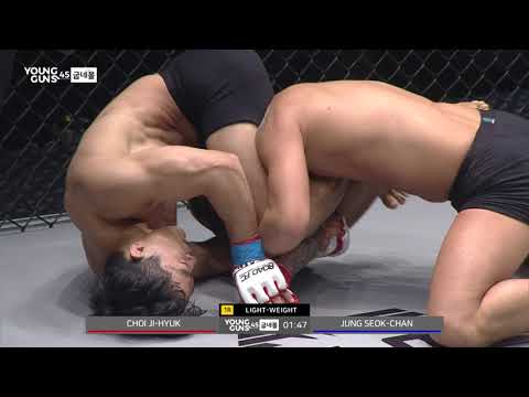 CHOI JI-HYUK(최지혁) VS JUNG <strong>SEOK</strong>-CHAN(정석찬) 풀경기 FULL FIGHT / 굽네몰 ROAD <strong>FC</strong> YOUNG GUNS 45