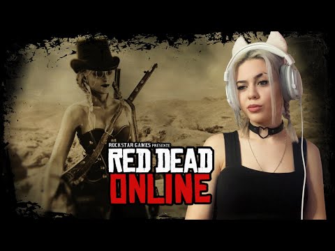 Видео: СТРИМ В Red Dead Online С LITTLE EVIL