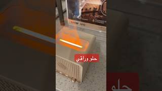 واو فواحة و سماعات و وضوء ناري وشكل راقي