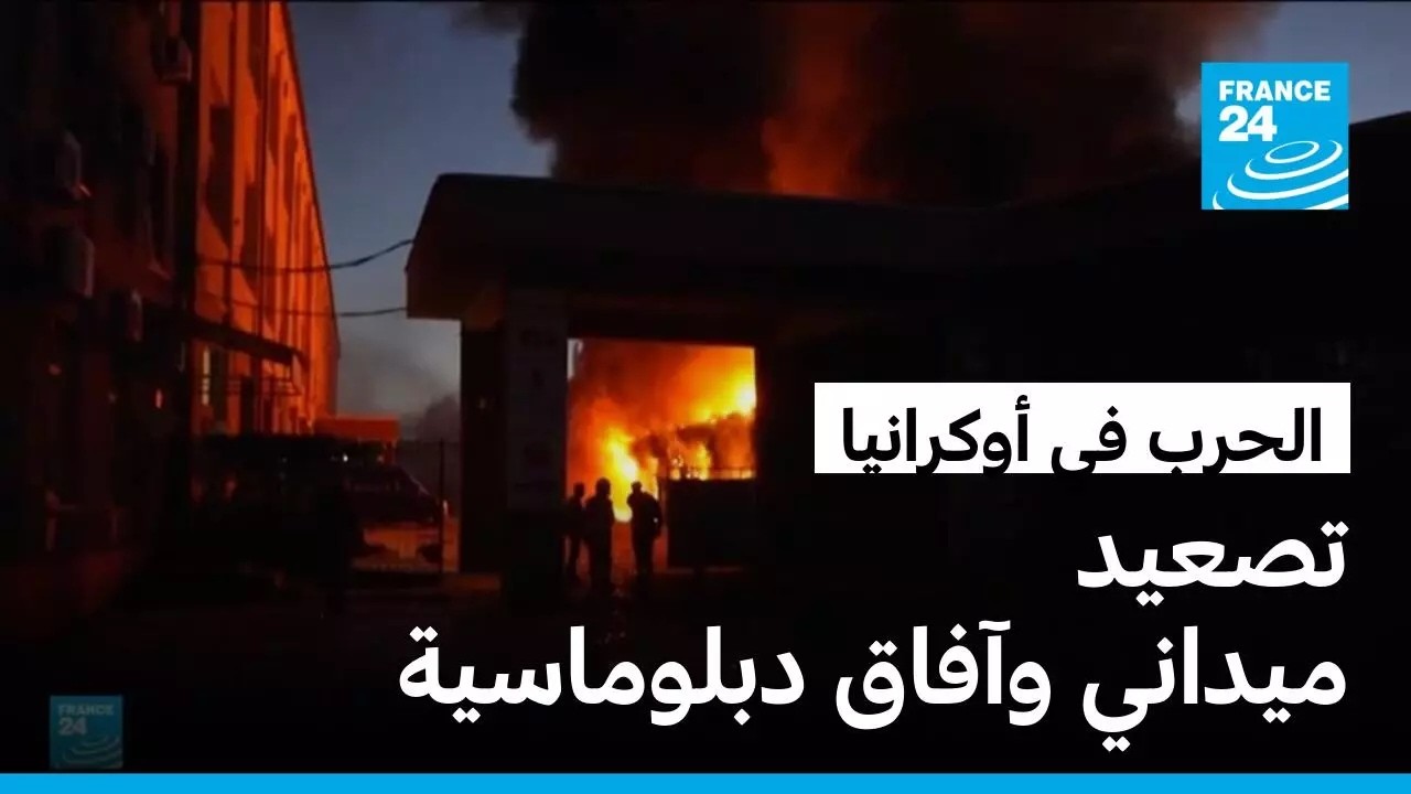 ����� ������ ��� ����� �����.. ����� ���� ����� ������� ������
 - نشر قبل 17 دقيقة