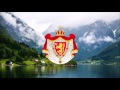 Kingdom of Norway (Military March) &quot;Gardemarsj&quot;