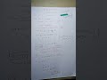 unique method to solve R.D Sharma book's exercise 11.1 level 2