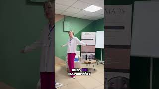 Реклама в Telegram: Как избежать штрафов и маркировки? #shorts