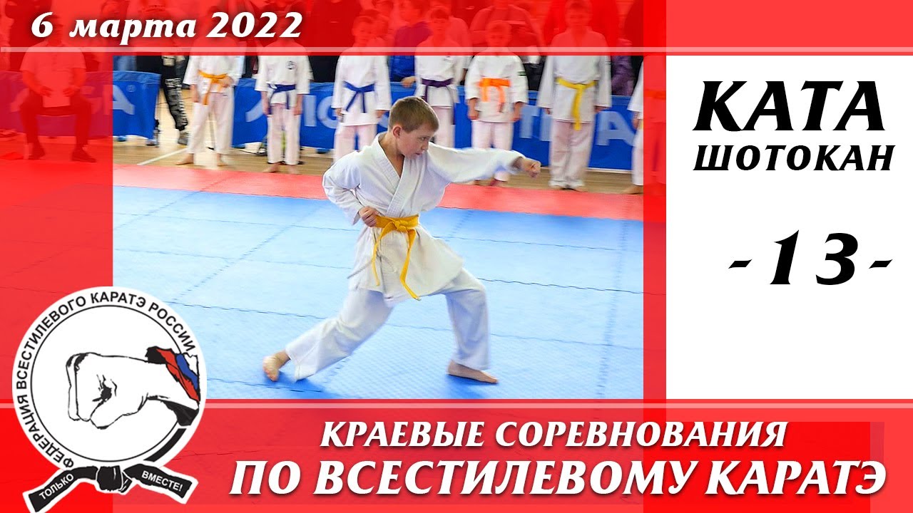 �������� � �������: ����.