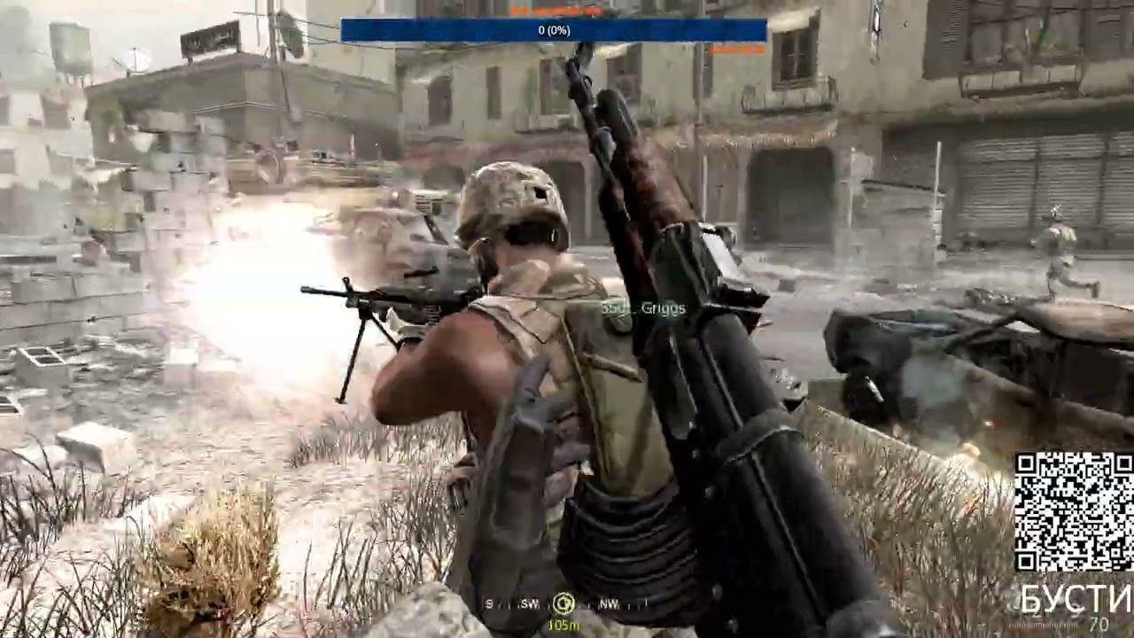 Call of Duty 4 Modern Warfare Стрим №3 Сложность высокая Играю с ДЦП