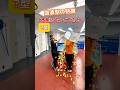 【血液型の特徴】本能に従って下さい#shorts