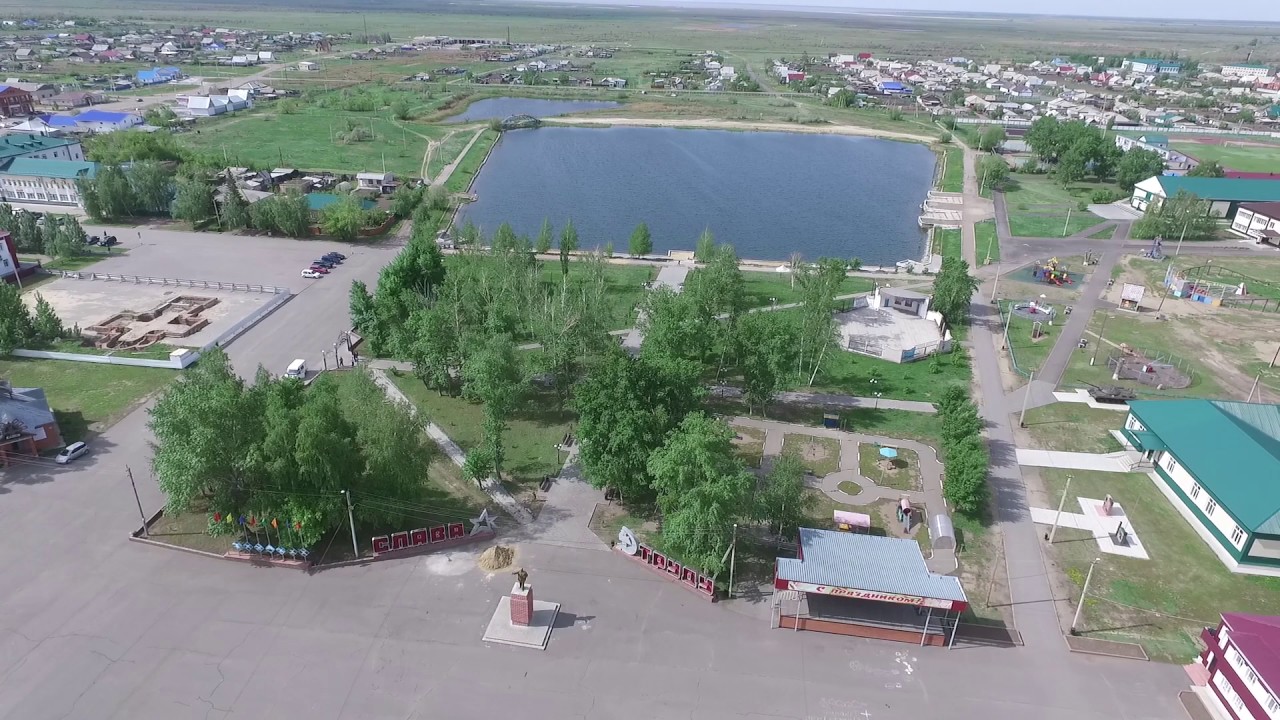 Погода рп5 степное озеро алтайский. Село Благовещенка Алтайский край. Алтайский край РП Благовещенка центр. Благовещенка Алтайский край достопримечательности. Алтайский край Благовещенский район р.п Благовещенка.